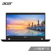 18日0点:acer 宏碁 墨舞X40 14英寸笔记本电脑 （i5-8250U、8GB、256GB）