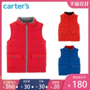 美国 卡特 Carters A类标准 儿童加绒衬里 羽绒马甲