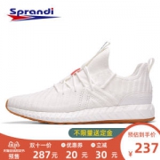 英国 斯潘迪 19新品 一体飞织鞋面 男潮流风休闲运动鞋