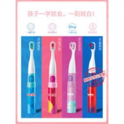 舒客 声波儿童电动牙刷 赠4个刷头+1支牙膏