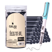 GELISI 格立思 练字钢笔1支+50支墨囊 6.9元包邮（需用券）
