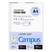 京东PLUS会员： KOKUYO 国誉 CLL2514 Campus 活页本替芯纸 点阵 A4/50页 4本/包 *5件