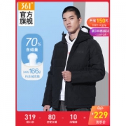 361 男士运动连帽 短款羽绒服