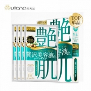 utena 佑天兰 艳肌神经酰胺保湿面膜 4片*3盒+JAY JUN面膜25片