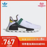 双十一预告，adidas 阿迪达斯 三叶草 PW SOLAR HU NMD 男女经典运动鞋