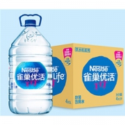雀巢 优活饮用水 5L*4瓶*4箱 86.1元包邮