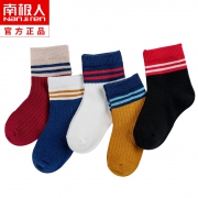 NanJiren 南极人  儿童纯棉秋冬袜 5.9元（需用券）