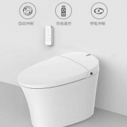 双11预售：Haier 海尔 爱莎系列 智能马桶一体机