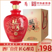 中华老字号 张弓 纯粮原浆白酒 60度 1.5L 酒坛装