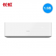 历史低价：CHANGHONG 长虹 KFR-35GW/DKBW1+A1 1.5匹 变频 壁挂式空调 2199元包邮