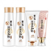 亲润孕妇化妆品套装BB霜遮瑕孕妇护肤品豆乳补水4件套(洗面奶+爽肤水+乳液+BB霜) 霜 套装