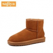 Safiya 索菲娅 SF7411A009 女士短筒雪地靴