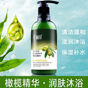 4.9分：萃植轩 橄榄沐浴露 300g