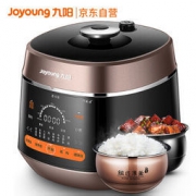 再降价：Joyoung 九阳 Y-50C82 电压力锅 一锅双胆