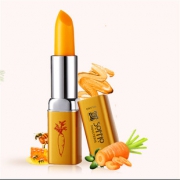 索菲欧胡萝卜素健康口红变色唇膏 券后￥68