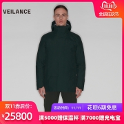 11日0点、双11预告：ARC'TERYX 始祖鸟 L07058600 男款都市防风羽绒服 25800元包邮