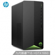 17日14点： HP 惠普 暗影精灵5代 台式主机（i5-9400F、8GB、256GB+1TB、GTX1660 6G）