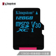 Kingston 金士顿 128GB TF存储卡 U3 C10 V30 专业版