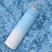 移动专享，304不锈钢，带水杯：齐玺 渐变色保温杯 500ml
