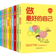 注音版 成长励志故事书全10册 券后￥23.8