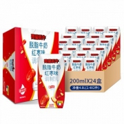 DutchCow 荷兰乳牛 脱脂牛奶 红枣味 200ml*24盒 *3件
