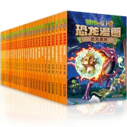《植物大战僵尸2恐龙漫画》任选4本 46.8元包邮（需用券）