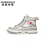 大额神券：Mark Fairwhale 马克华菲 英伦风高帮板鞋