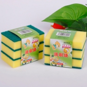 【秒杀10片装！】加厚洗碗海绵擦