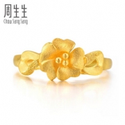 周生生足金心型花黄金戒指开口女戒27942r 计价