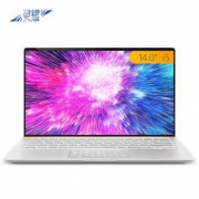 华硕(ASUS) 灵耀Deluxe14  14.0英寸轻薄笔记本电脑(i5-8265U 8G 512G MX150 2G IPS NO.Pad)银