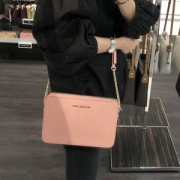 Michael Kors 迈克高仕 Jet Set Item 女士大号十字纹斜挎包 粉色