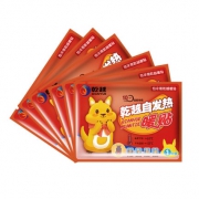 乾越 暖宝宝贴 暖身贴 10片 1.8元包邮（需用券）