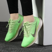 有券的上：NIKE 耐克 ZOOM PEGASUS TURBO 2 女子跑步鞋 709元包邮（用券）