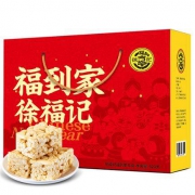 徐福记 福到家沙琪玛礼盒820g