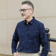 红豆 旗下相思鸟（xiangsiniao)男士小清新印花修身 衬衫034S 051S*2