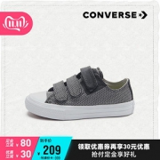 双11预售： Converse 匡威 男童时尚魔术贴低帮休闲帆布鞋