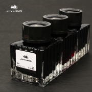 金豪 5001 钢笔墨水 50ml 1瓶 送钢笔1支 3.9元包邮（需用券）