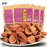 谷盼猫耳朵耳酥280克*3包 *3件 19.9元（需用券，合6.63元/件）