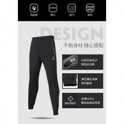 热款 | 准者 宽松大码收口束脚卫裤 Z117311603 黑