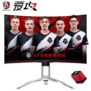 再降价、限地区：AOC AGON AG272FCX6 27英寸 VA显示器（1080P、165Hz、1ms、HDR10）