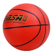 狂神篮球  球青少年小学生篮球