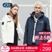 Discovery 男女 高强度尼龙塔丝隆 三合一冲锋衣