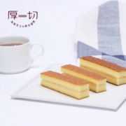 泓一 厚切芝士条蛋糕 500g 5折 ￥19.9