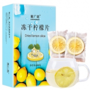 买1送1再送杯 柠檬片 花茶 茶叶 水果茶 券后￥17.8