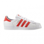 20点开始： adidas 阿迪达斯 SUPERSTAR BZ0191 男/女款运动板鞋