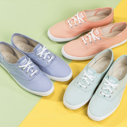11日0点、双11预告：Keds WF60302 女士帆布鞋 低至199.5元