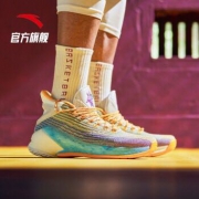 历史低价、双11预售：ANTA 安踏 汤普森KT4总决赛 FINALS 11931101 男子高帮篮球鞋 244元包邮（50元定金，需用券）