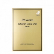 新低价： JM solution 慈善面膜金色支援款 10片 *5件