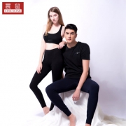 入冬必备！49%美利奴羊毛，晨鼠 男女中厚款羊毛裤