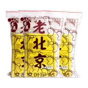 【老北京】艾草祛湿气足贴50贴